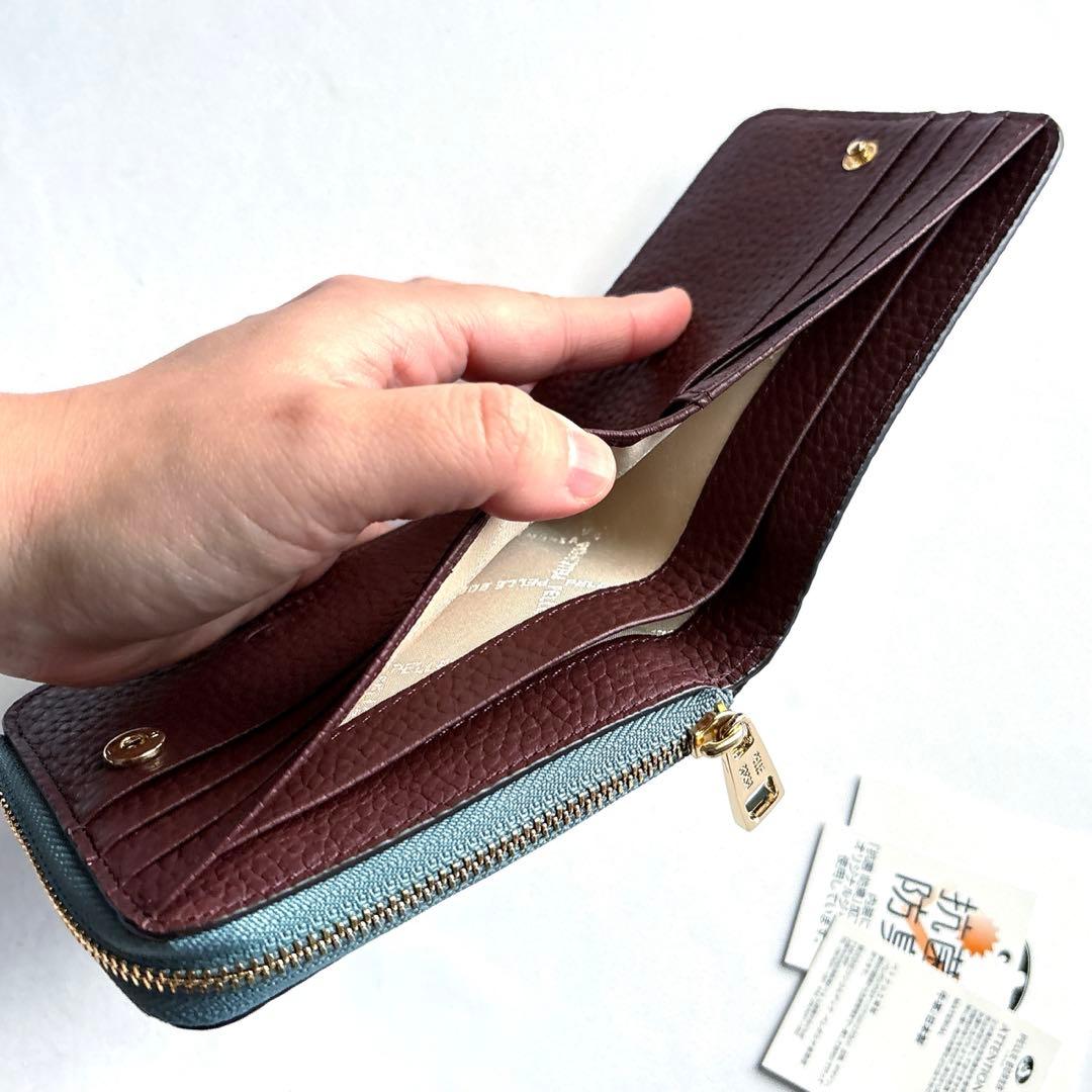 【新品】PELLE BORSA ペレボルサ レネット 二つ折り財布 ブルーグレー