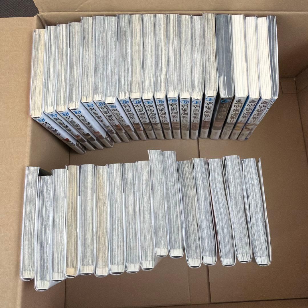 呪術廻戦　全巻セット　小説　ファンブック　映画特典