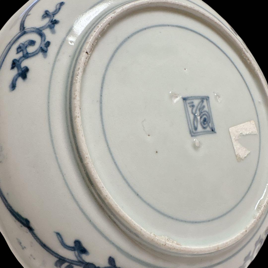 骨董品 アンティーク 蛸唐草 古伊万里 皿 丸皿 染付け 藍色 伊万里 渦