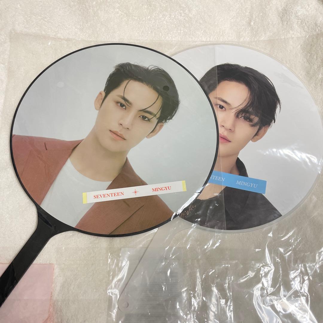 SEVENTEEN ミンギュ うちわ 3枚セット - メルカリ