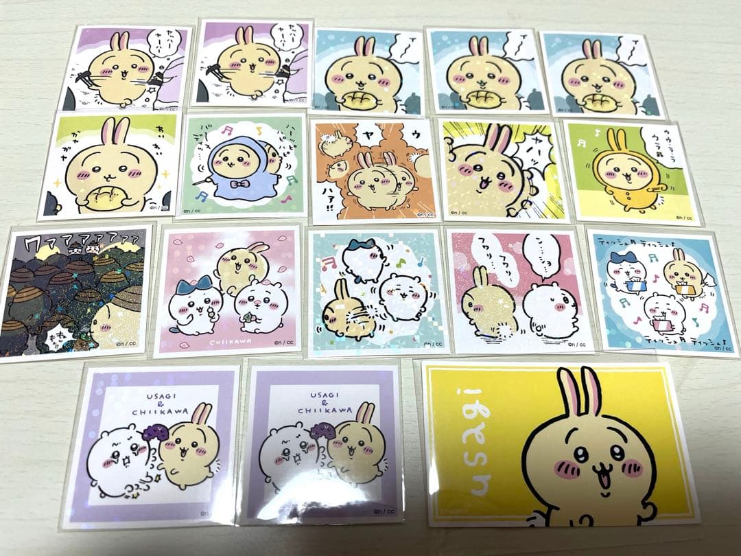 ちいかわ うさぎ あつめてシールガム シールコレクション 1 2 3 うさぎ