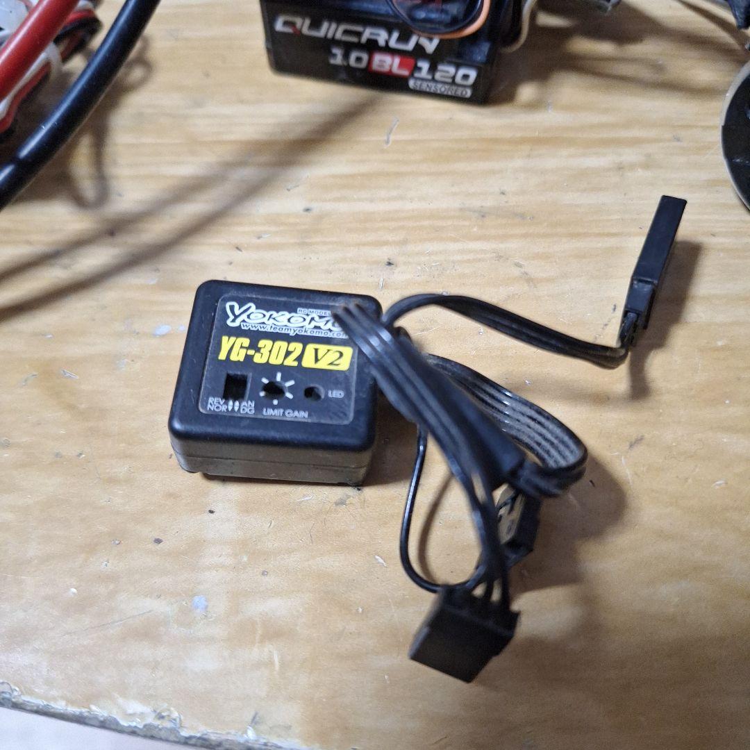 ドリラジコンボ