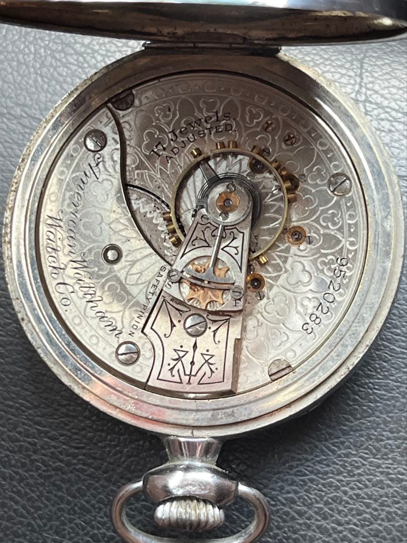 アメリカン ウォルサム 懐中時計 セーフティピニオン 不動 17石