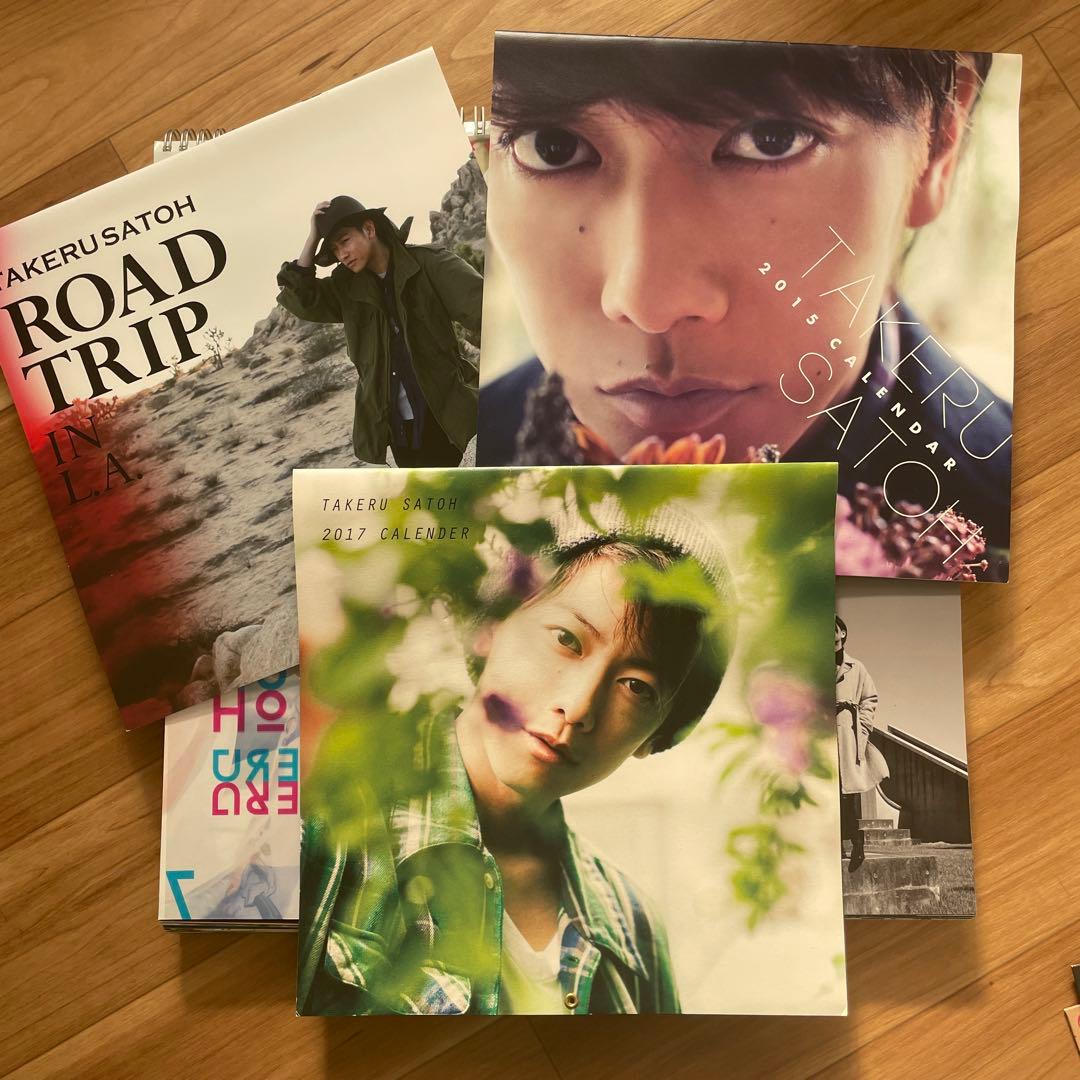 佐藤健 カレンダー セット