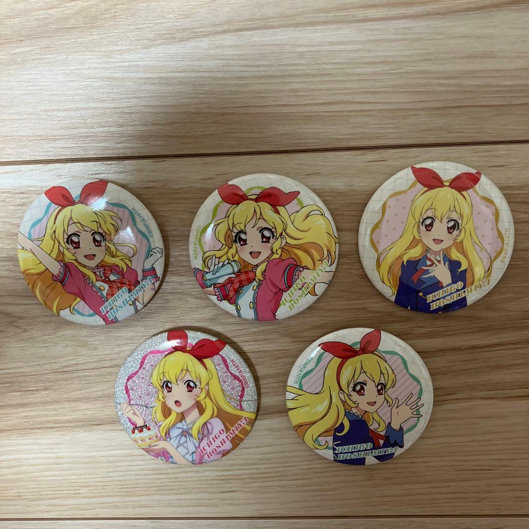 アイカツ 星宮いちごだらけ缶バッジ 映画 アイカツ！ 星宮いちごだらけ