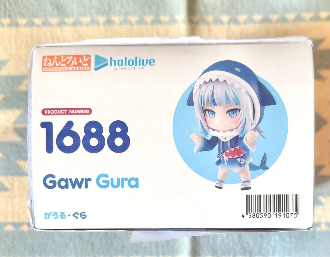 がうる・ぐら　ねんどろいど　POP UP PARADE 2種セット