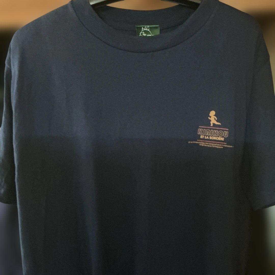 海がきこえる　特集その3 Tシャツ　連載小説切り抜き