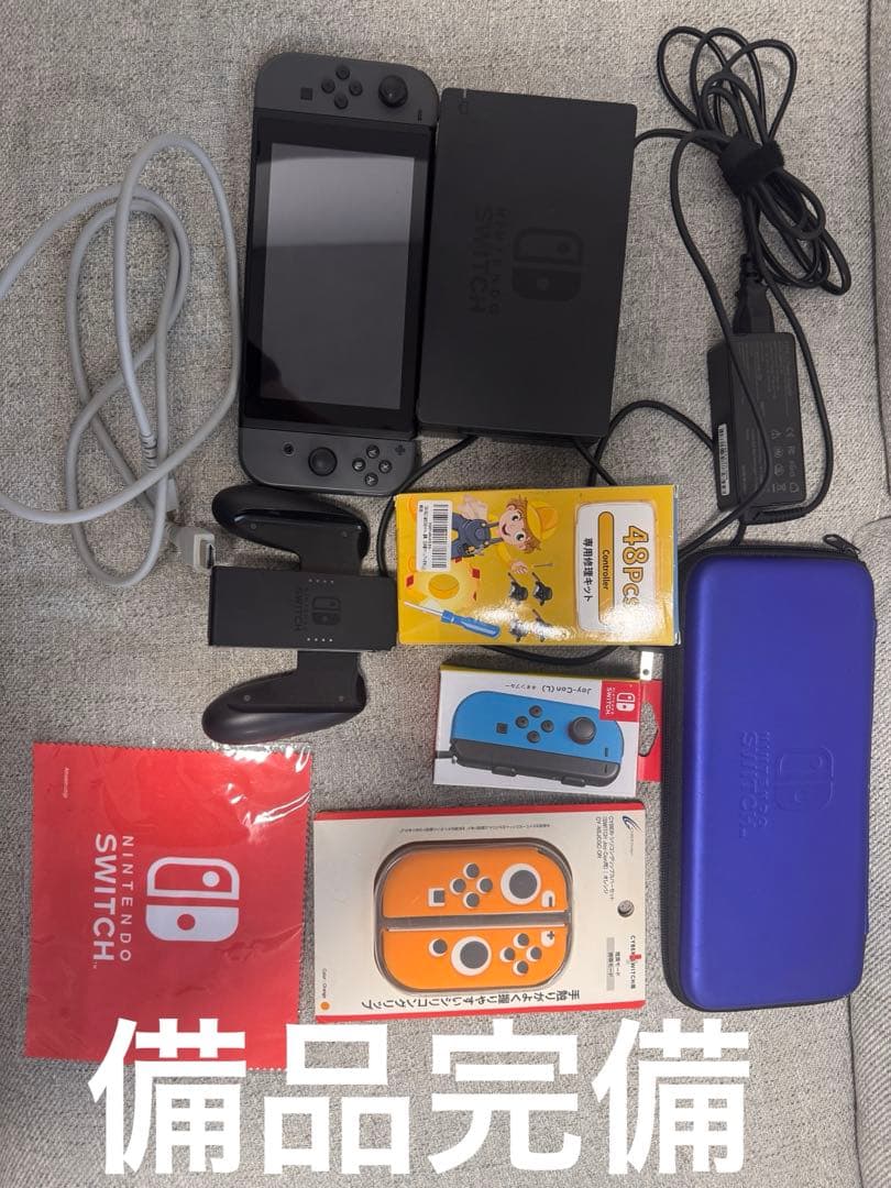 【値下げ】Nintendo Switch + Joy-Con (L) 青＋その他