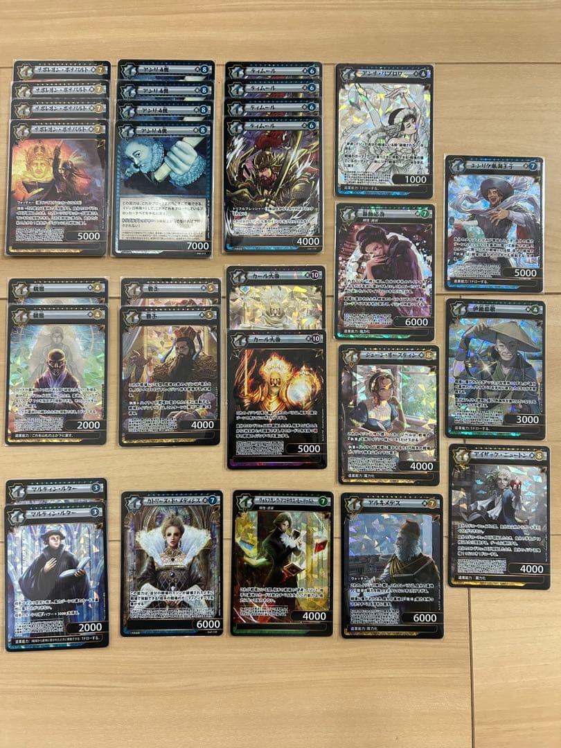 イジンデン 引退品 sr ピョートル大帝　親鸞　など