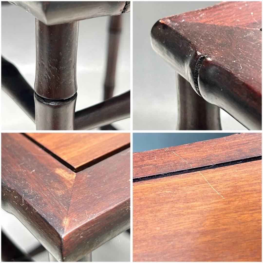 中国美術 唐物 紫檀 唐木 竹節 花台 二点 香炉台 中卓 飾り台