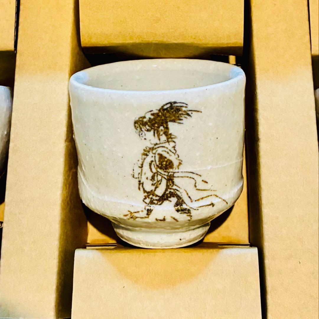 白土三平　カムイ伝全集特典　ぐい呑みセット　陶芸