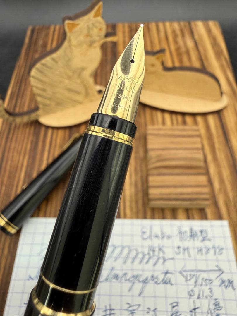 Pilot 万年筆 ELABO 14K SF 初期型 1978