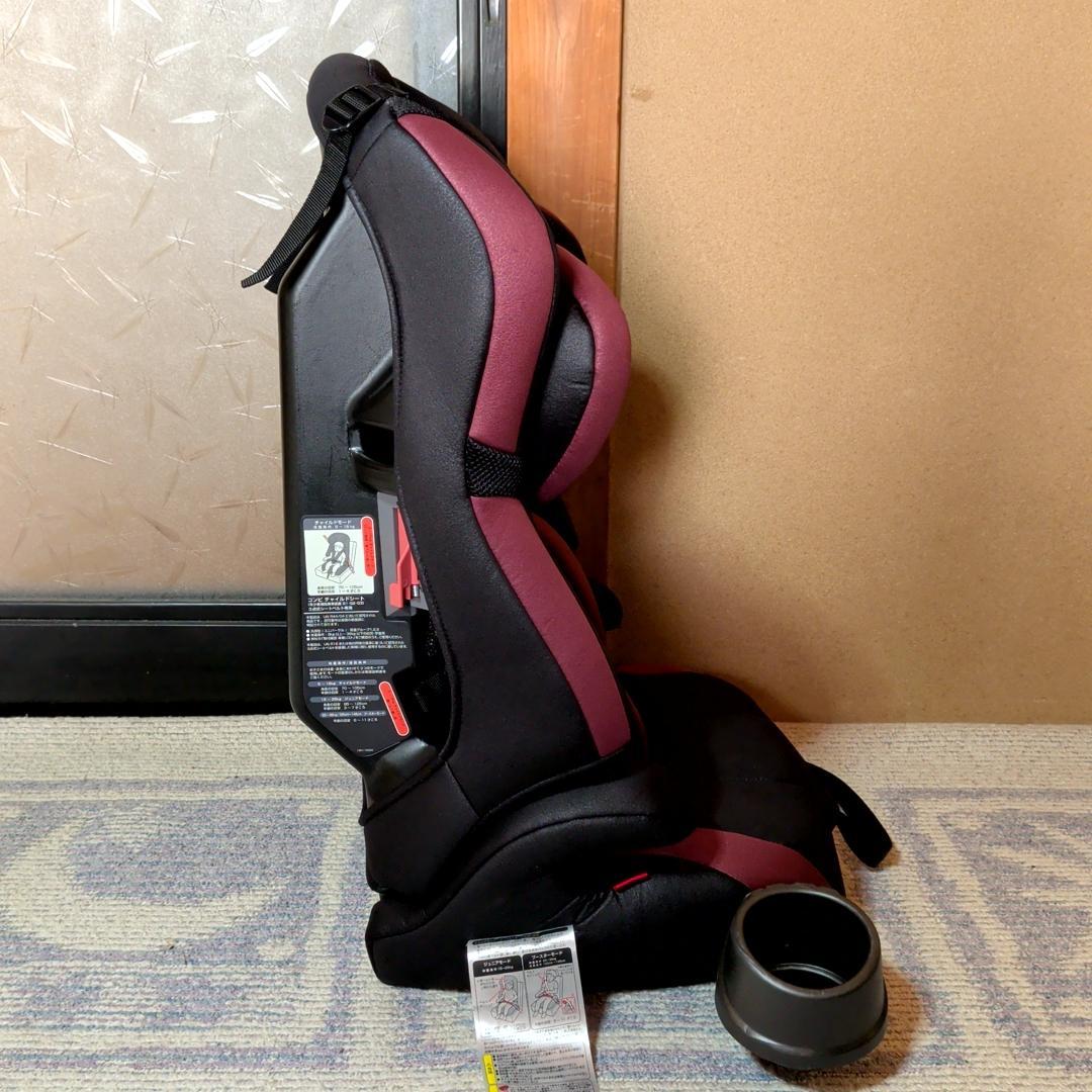 美品 コンビ ジョイトリップ エッグショック GH 1～11歳