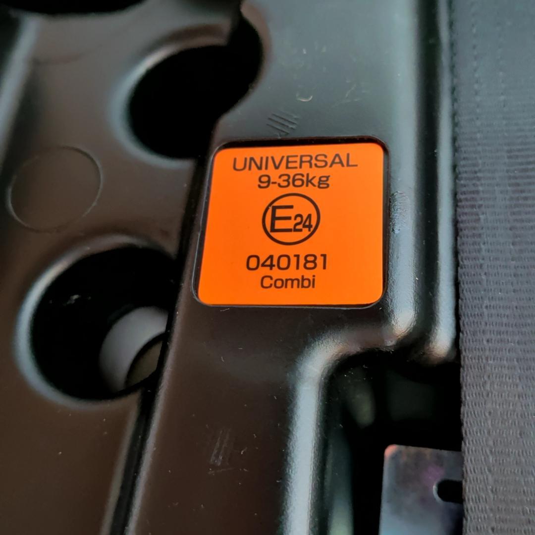 美品 コンビ ジョイトリップ エッグショック GH 1～11歳