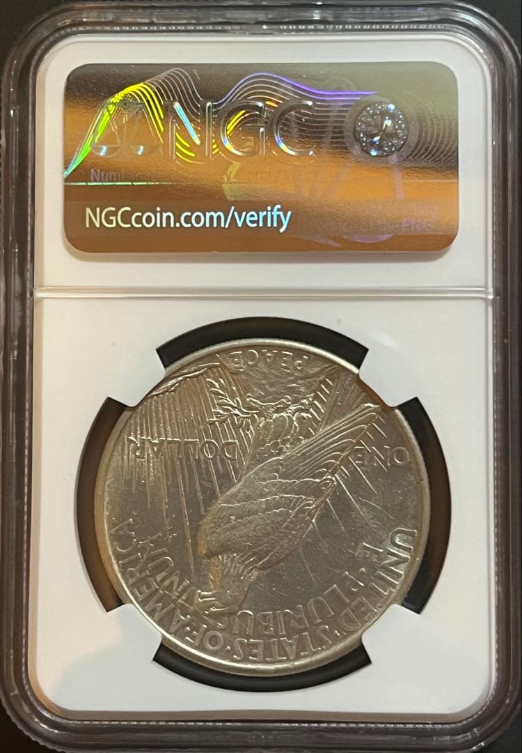 NGC AU DETAILS』ピースダラーハイレリーフ銀貨(1921年)