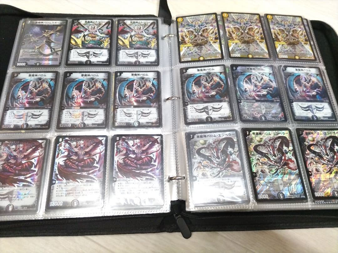 デュエルマスターズ引退品】まとめ売り