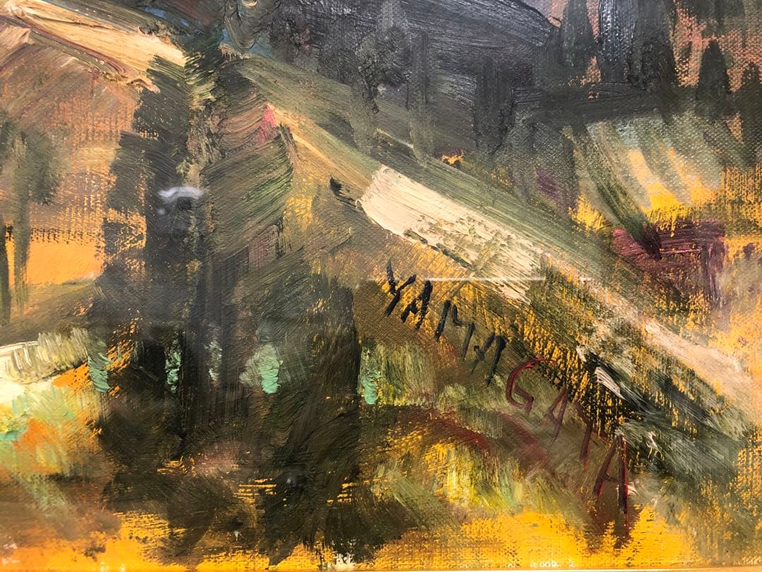 山形弘油絵額寸縦800㎜横920㎜サインあり 山形弘2