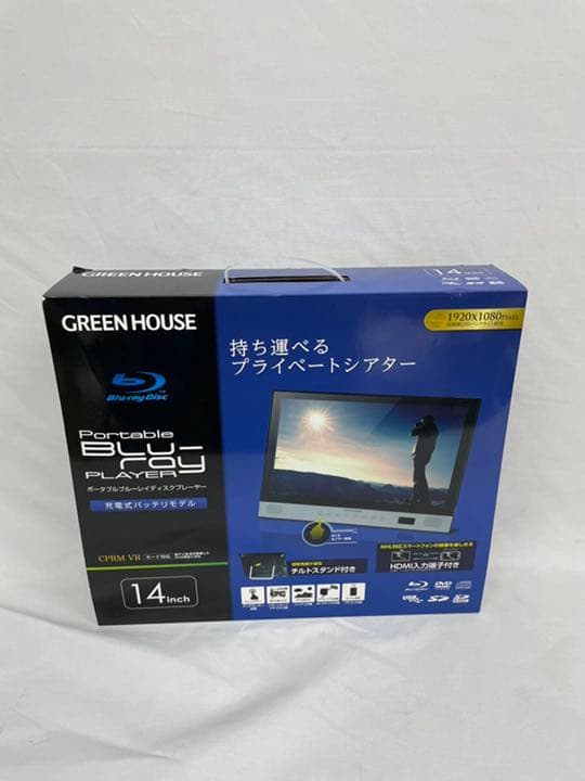 cs優勝構築】 アナカラーボウダンロウ 小売 デュエマ 環境デッキ