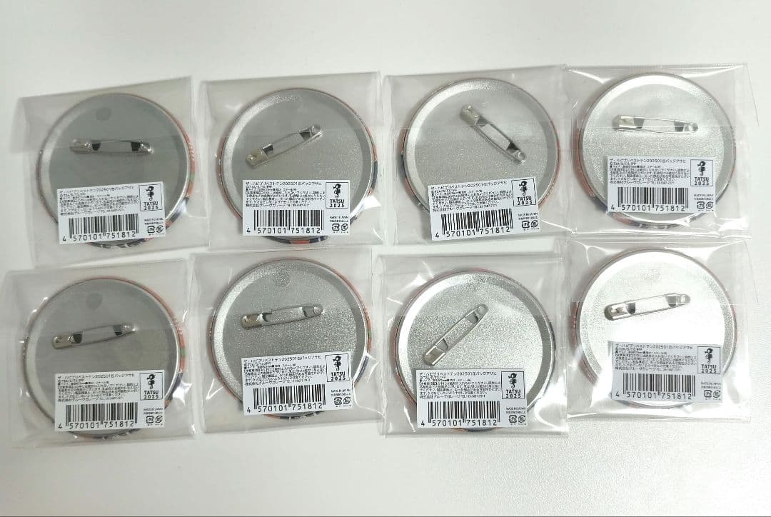 ザ・ハピプリベストテン 缶バッジ アサヒ WITH 8個セット