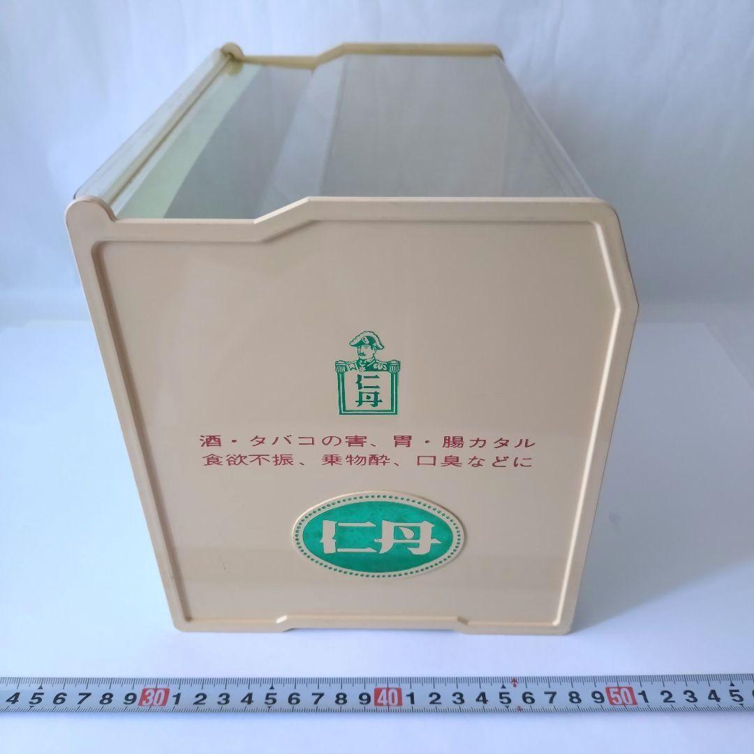 サビオA店舗用ディスプレイ 陳列ケース プラスチック ショーケース 昭和