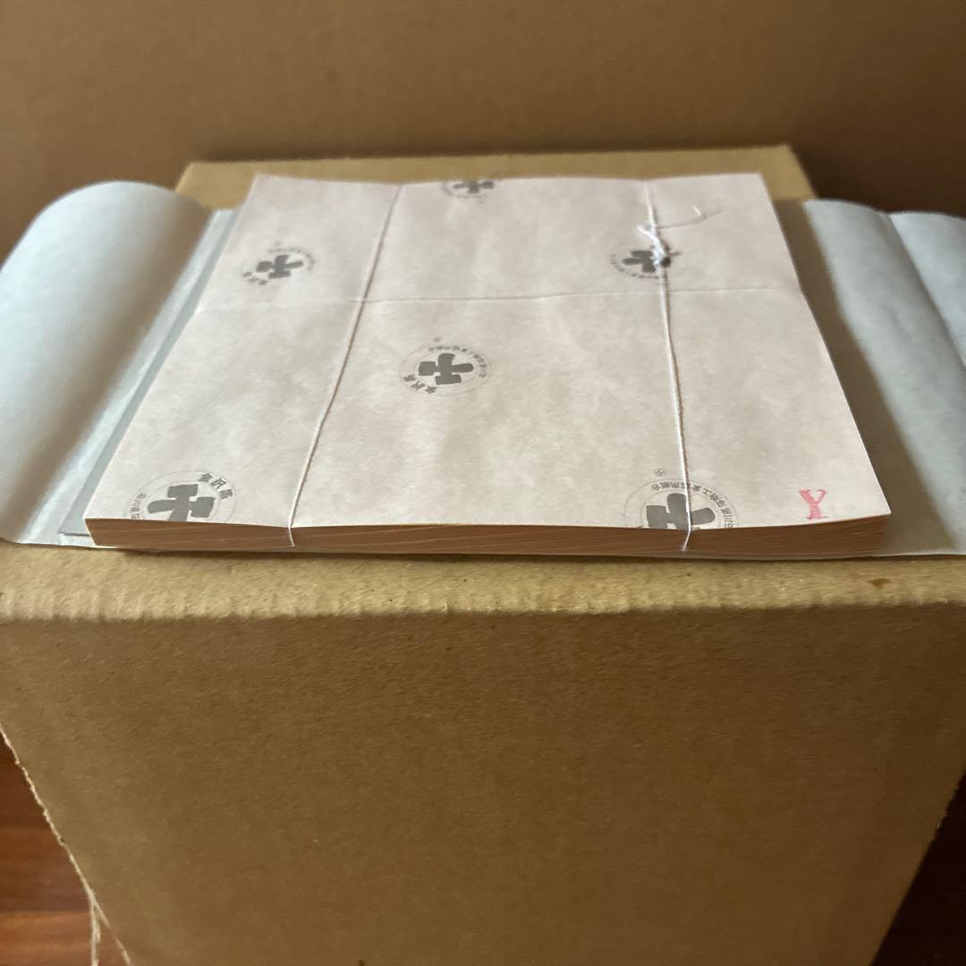 純金箔　立切　四号色　百枚