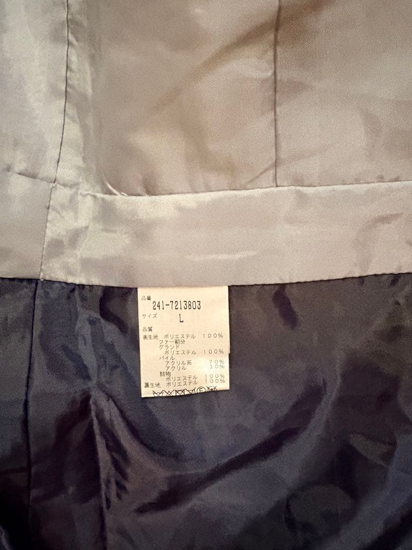 レディース ワンピース　ベスト グレー Lサイズ