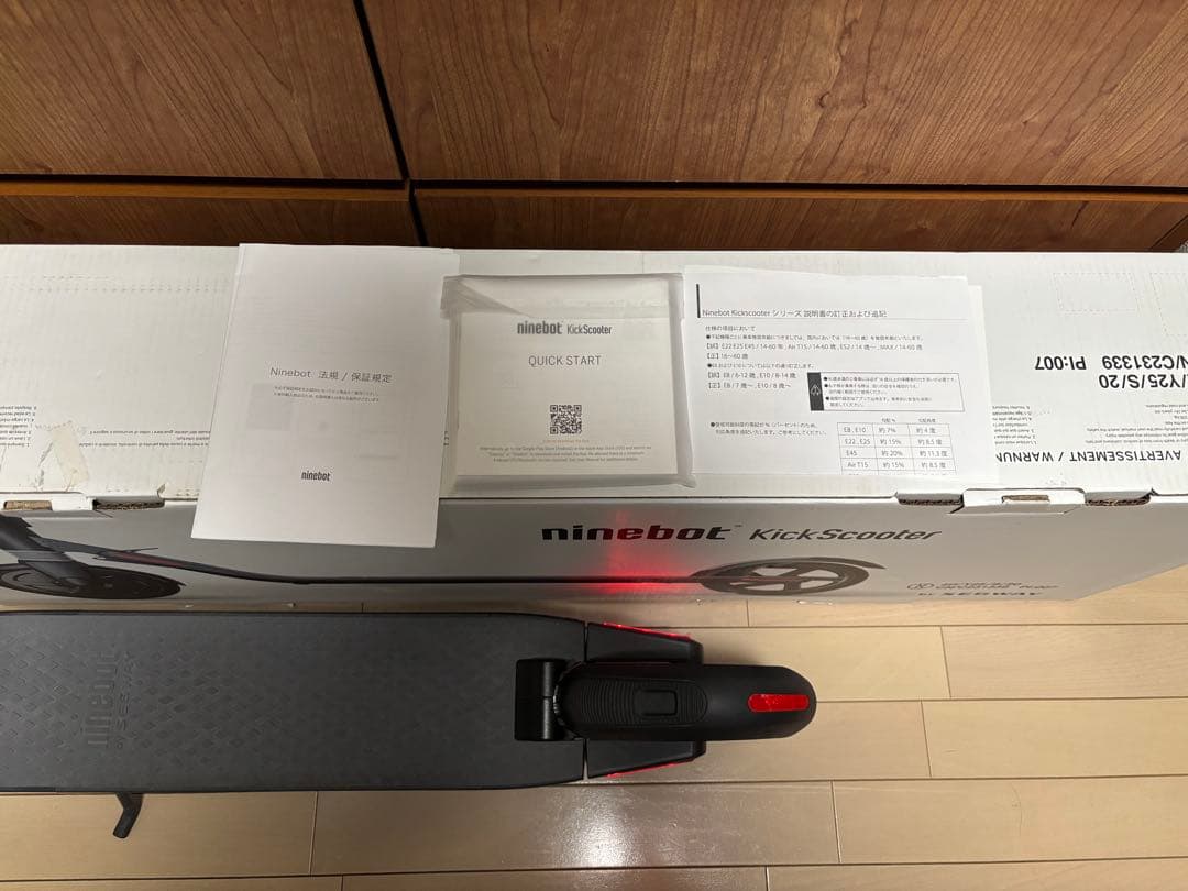 【美品】セグウェイninebot KickScooter ブラック