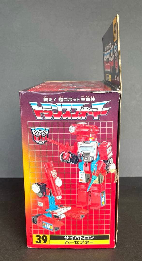 トランスフォーマー　サイバトロン　科学者　パーセプター　1984年　旧タカラ