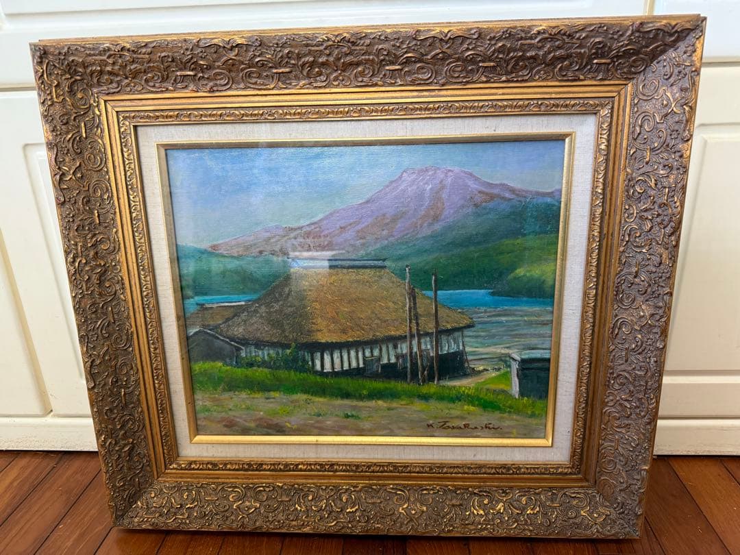 後上俊香 菓子鉢 桜 九谷焼