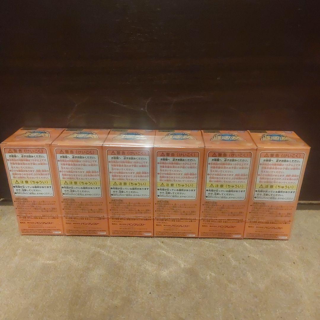 ドラゴンボール超ワールドコレクタブルフィギュアvol.9