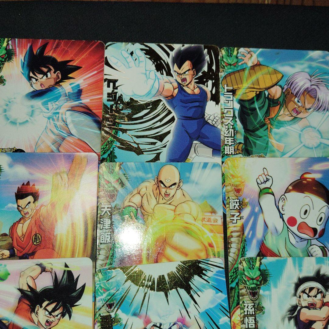 Ｈ１コモン、レア、SRコンプセット