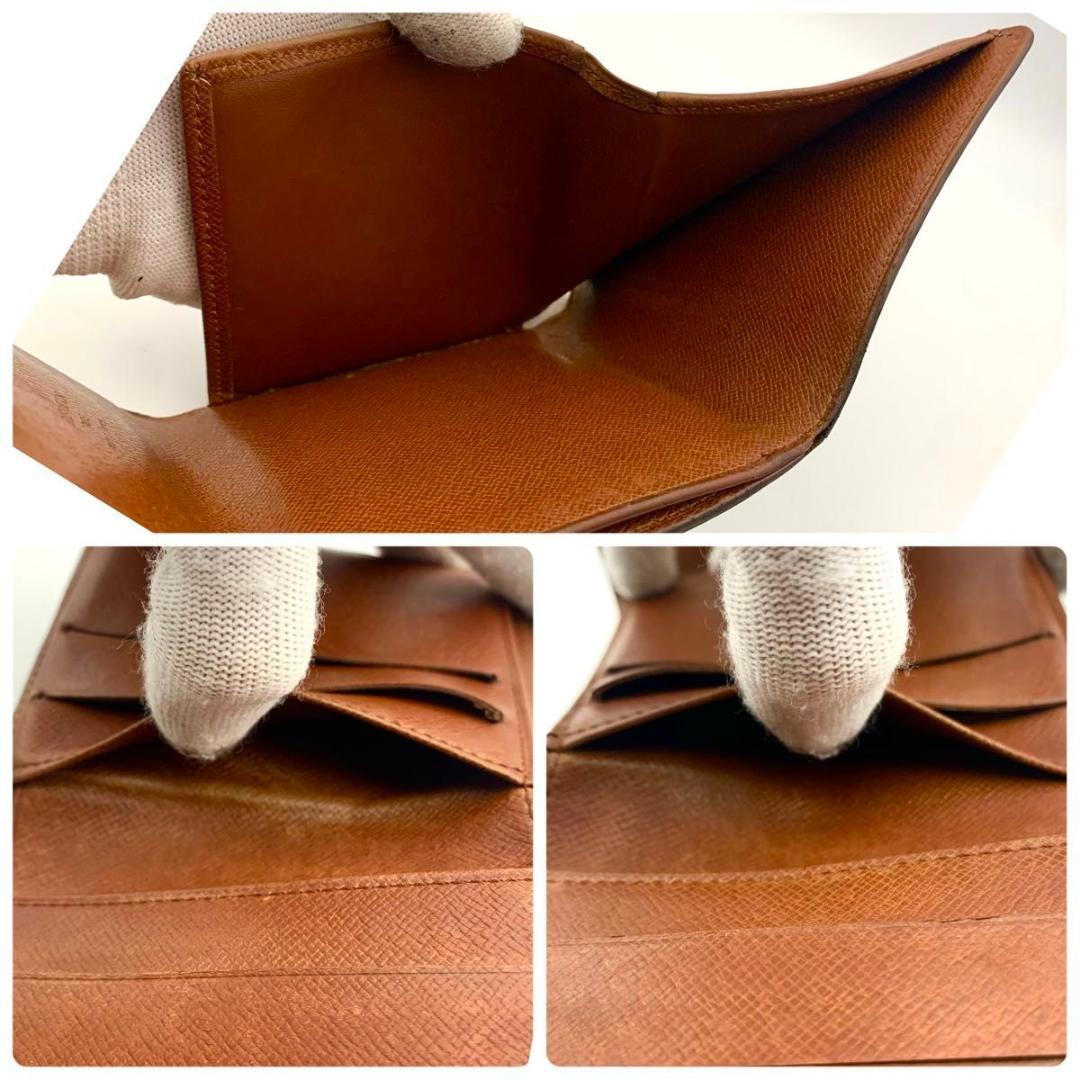 鑑定済み ルイヴィトン ポルトモネ カルトクレディ エリーズ ミニ 小型