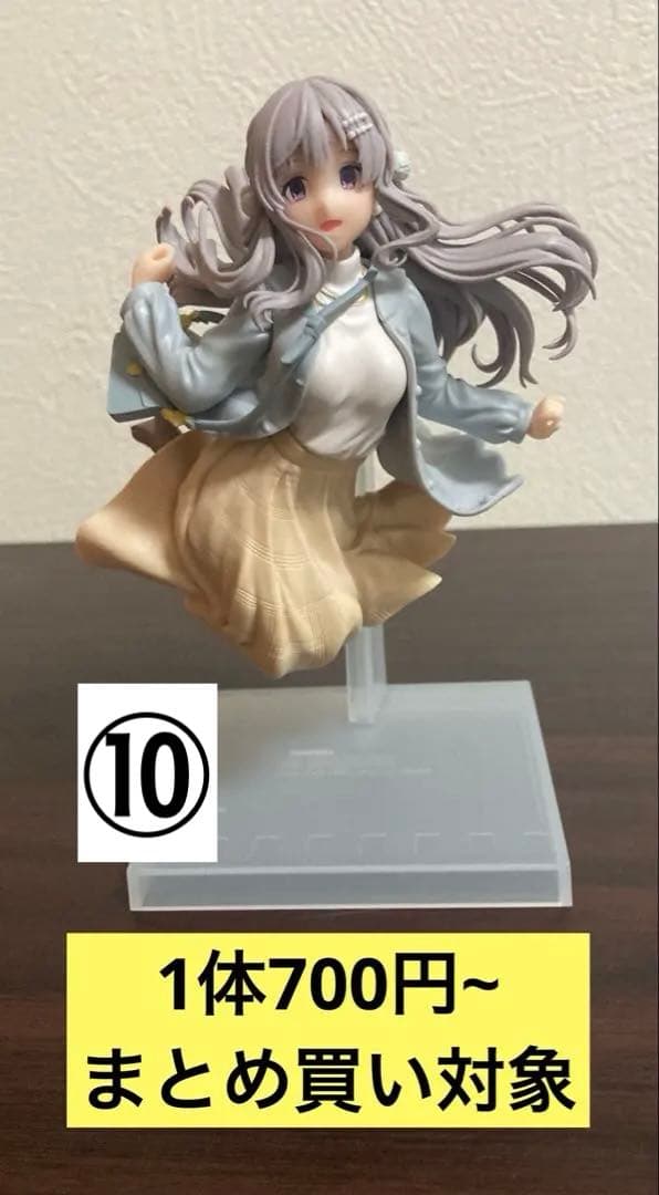 FMDT-66 'Gladiolus' ガレージキット