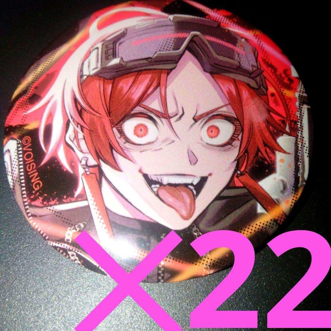 いれいす りうら 缶バッジ ワンマンライブ AIMu0026RHYME ソロ赤組 22