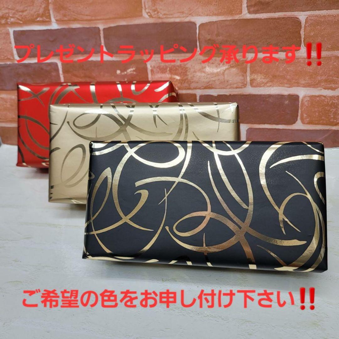 mer＊　箱無し価格