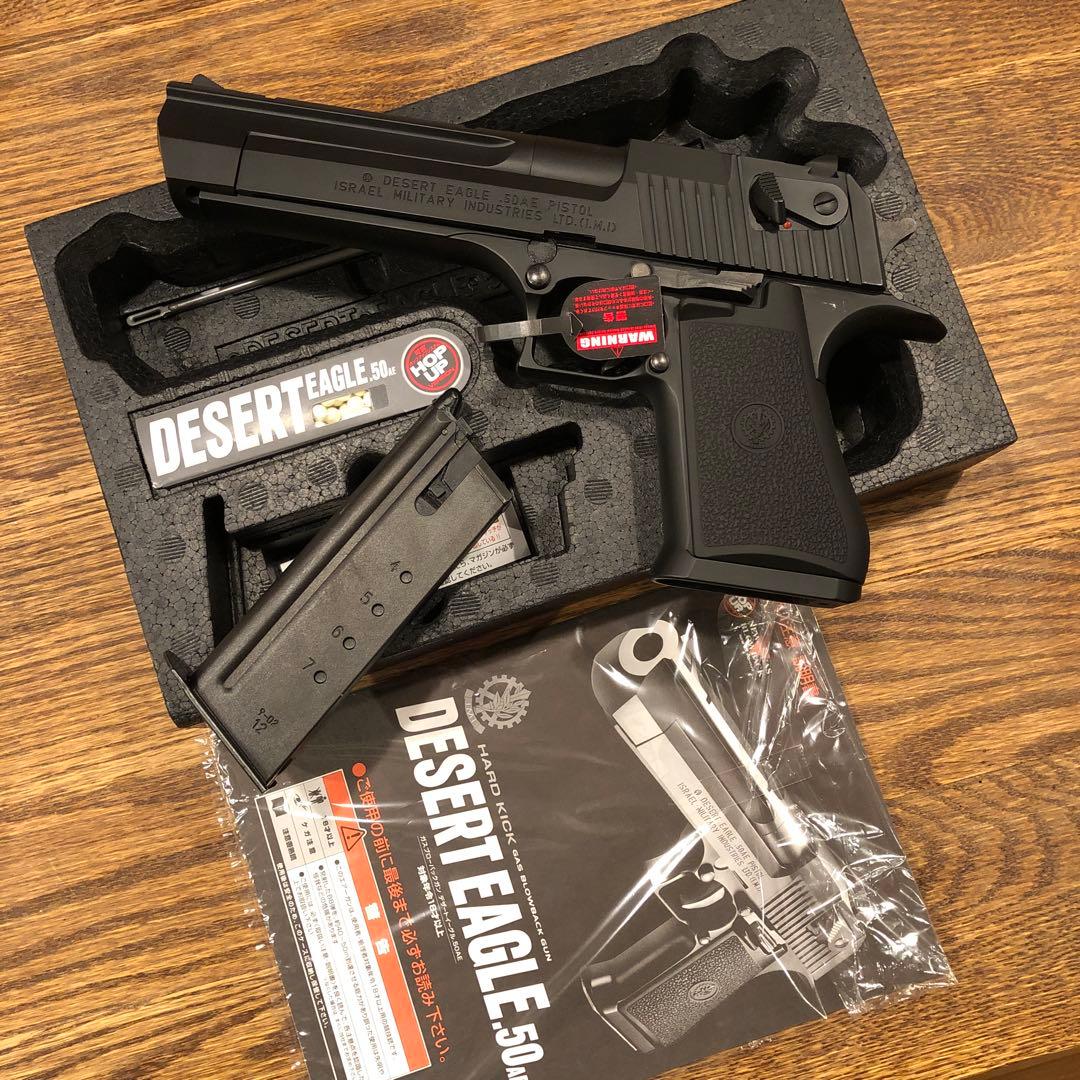 東京マルイ デザートイーグル ガス パーティングライン処理最新ロット ノーマル