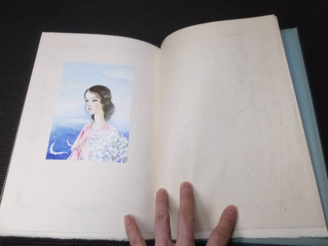 岬にての物語 三島由紀夫 牧羊社 限定 サイン 署名 蕗谷紅児