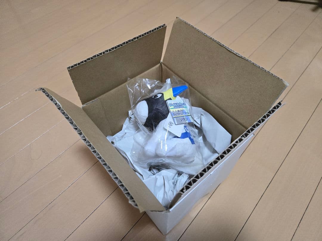 【はづきさん】