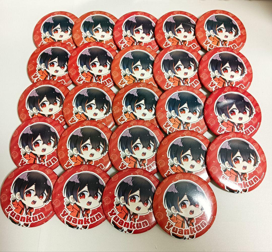 カラフルピーチ からぴち 2023缶バ 新ビジュ缶バ ゆあんくん