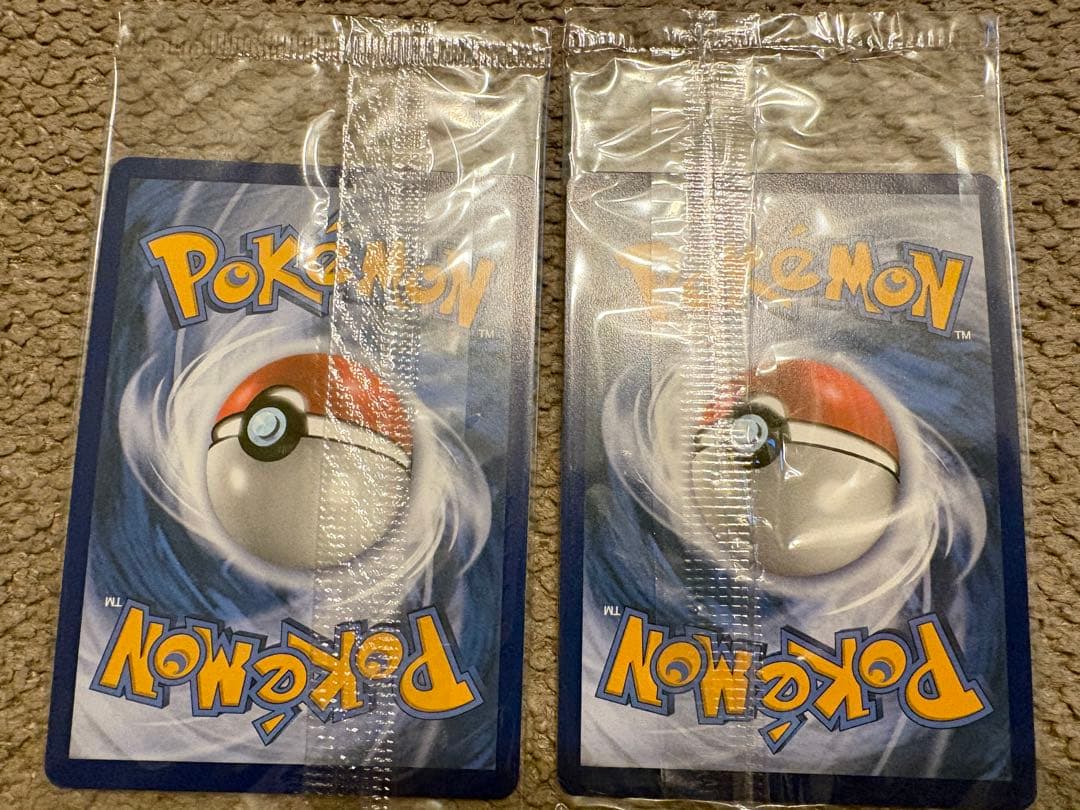 ゴールデン ピカチュウV【英語版】モンスターボール/2枚セット/25th/プロモ