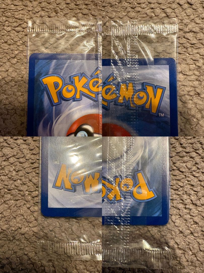 ゴールデン ピカチュウV【英語版】モンスターボール/2枚セット/25th/プロモ