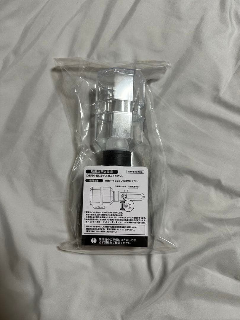 Hey!Say!JUMP ペンライト H+ Ssay - メルカリ