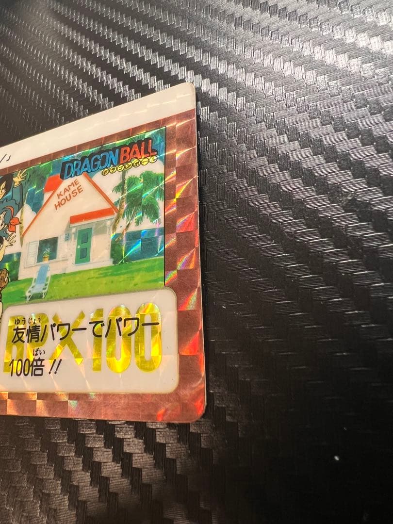 ドラゴンボール カード まとめ売り