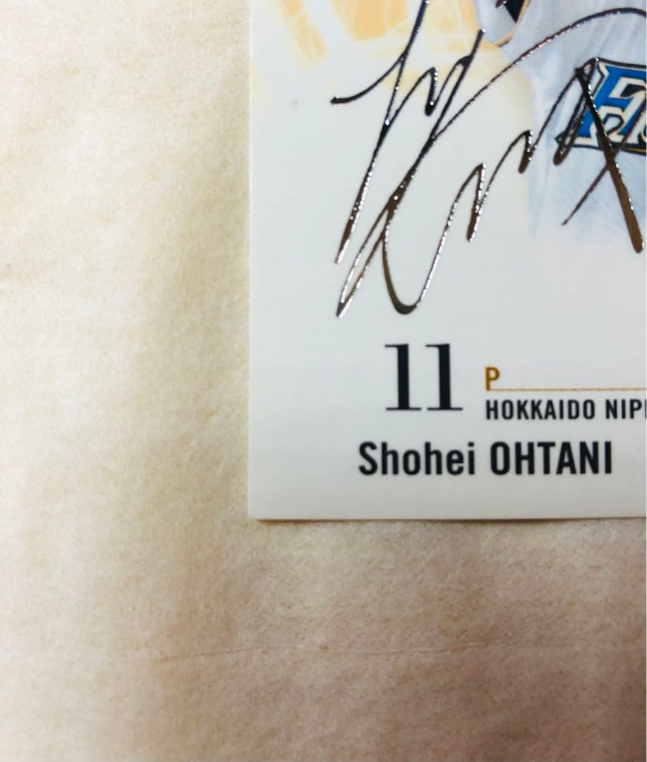 【貴重】大谷翔平 2013 BBM ルーキーエディション SCM 銀箔サイン