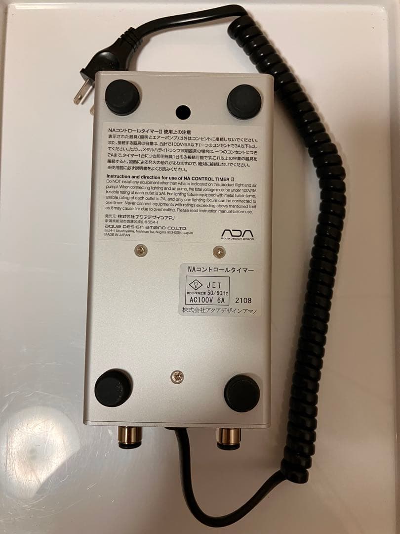 ADA NAコントロールタイマーII