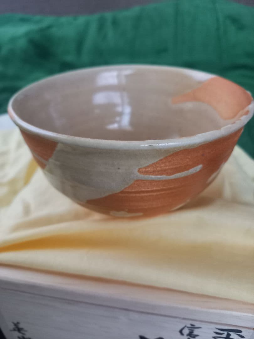 信楽焼き茶碗 英山造｜信楽焼き茶碗 英山造 信楽焼き茶碗