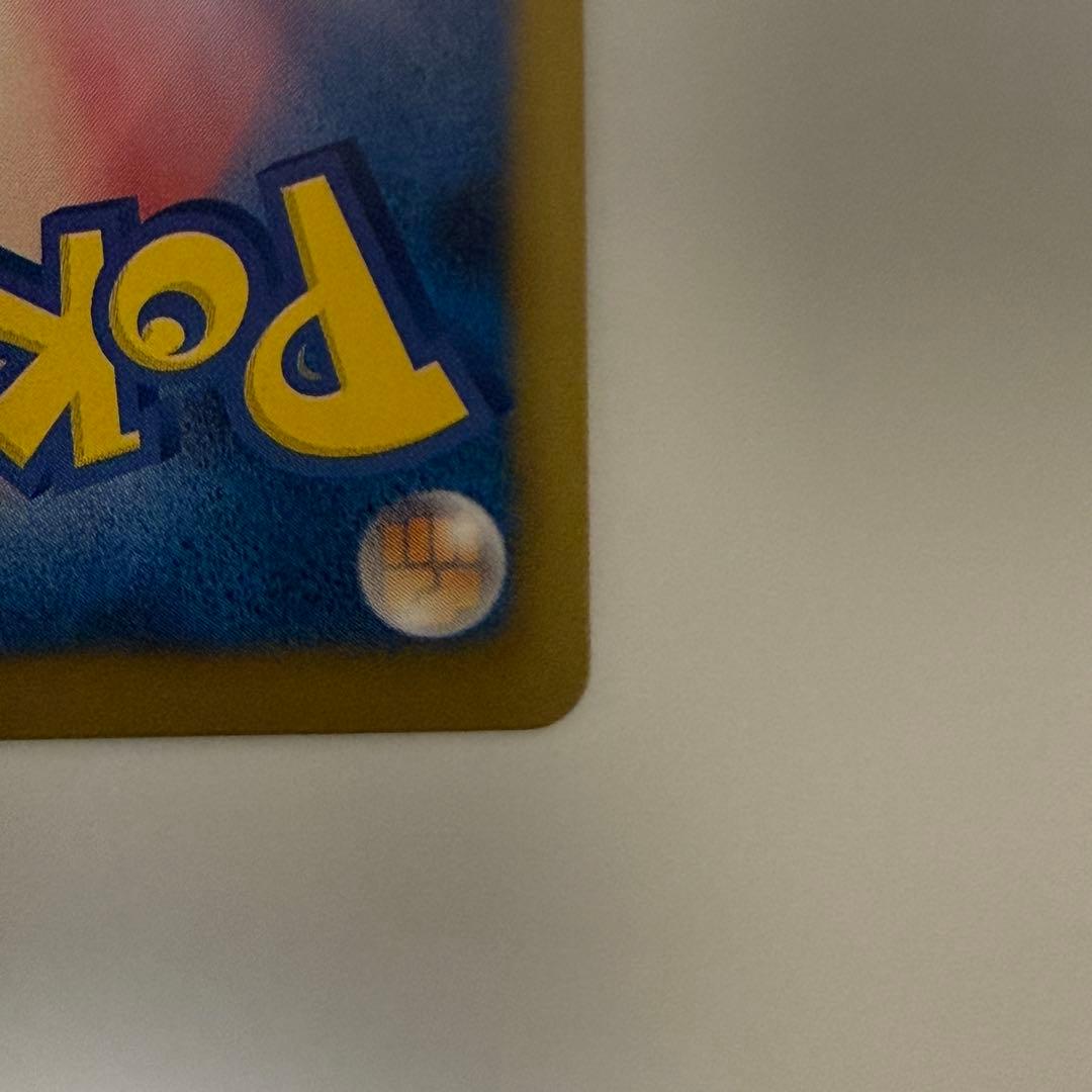 ポケモンカード ジラーチEX SR BW9 メガロキャノン 079/076