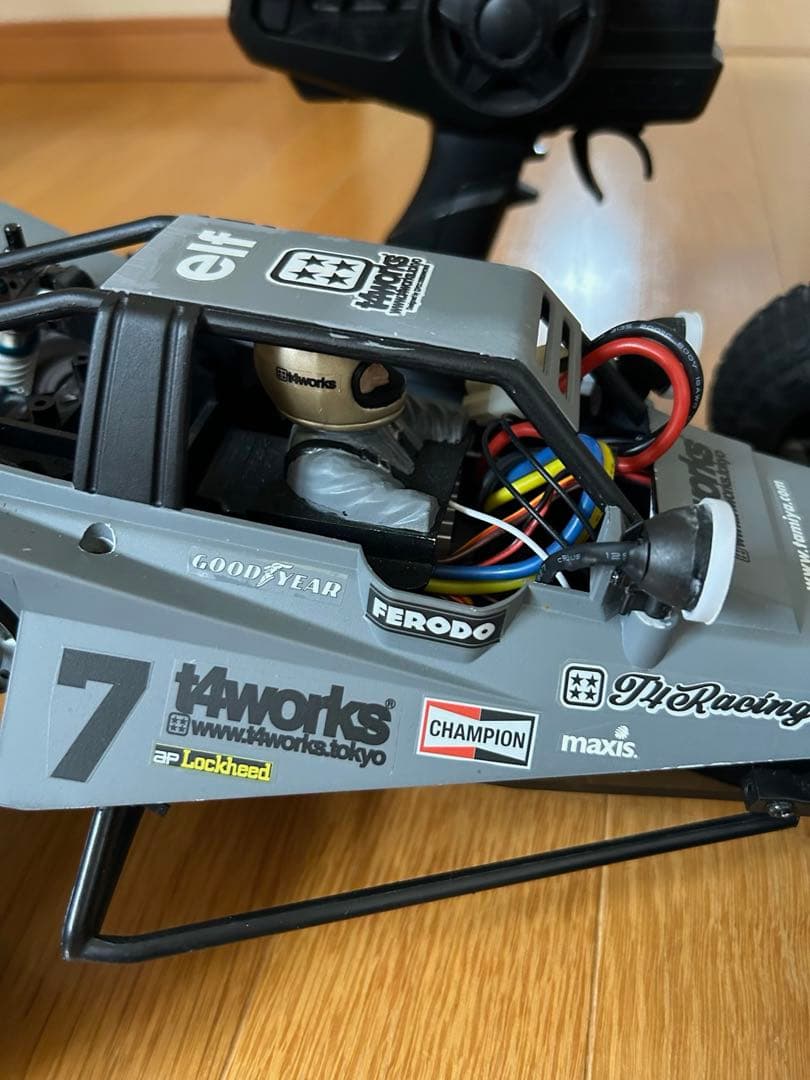 タミヤグラスホッパー