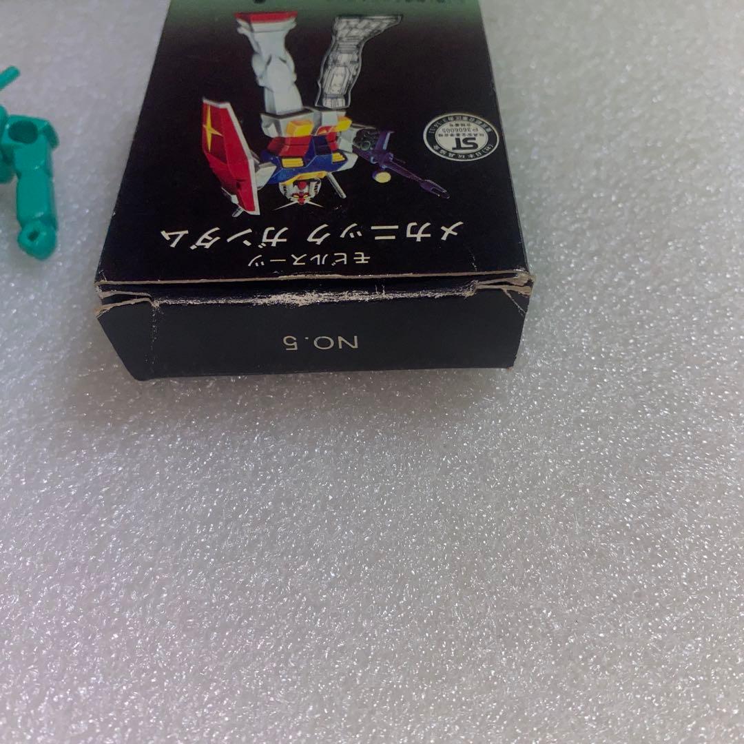 ガンダム メカニック クローバー コスモス ミニプラモ 箱付 当時物