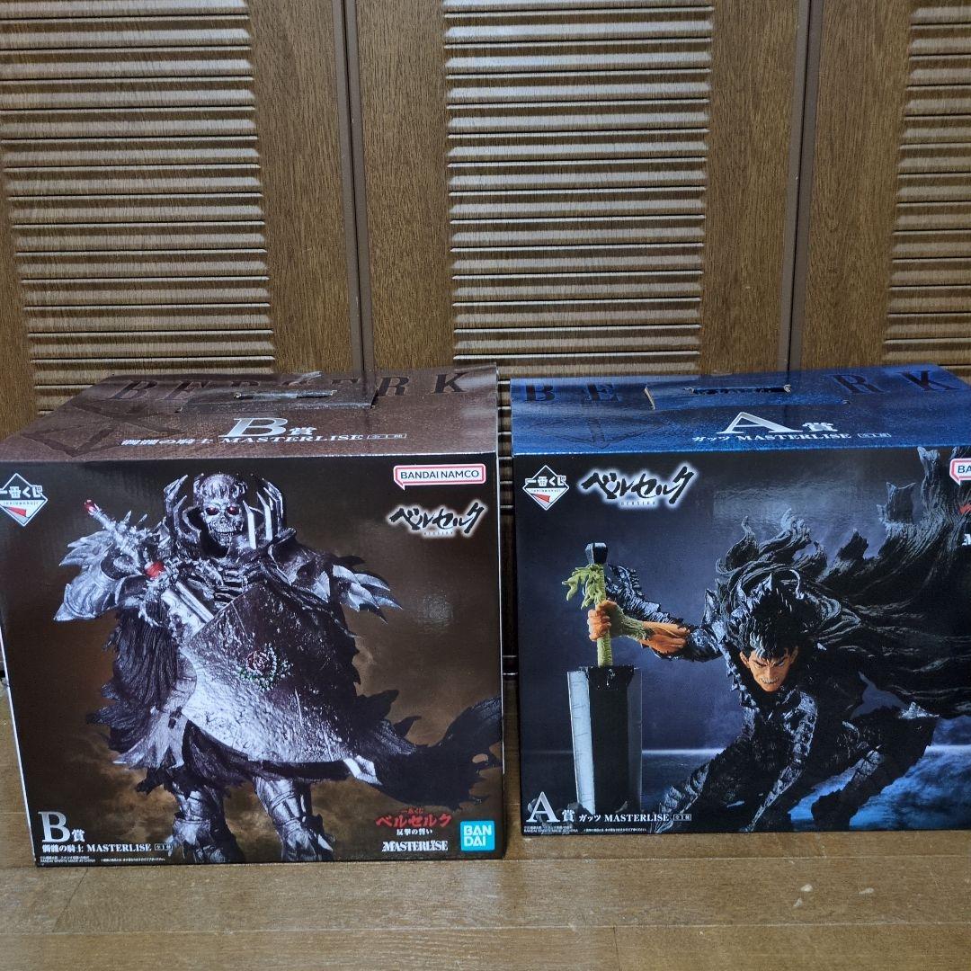 ベルセルク ベヘリット 一番くじ】一番くじ ベルセルク A賞ガッツ B賞